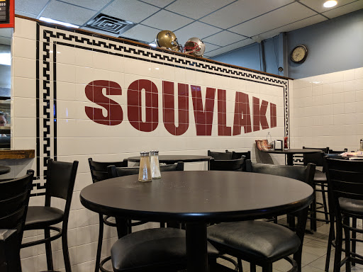 Souvlaki Pizza & Subs - Thumbnail