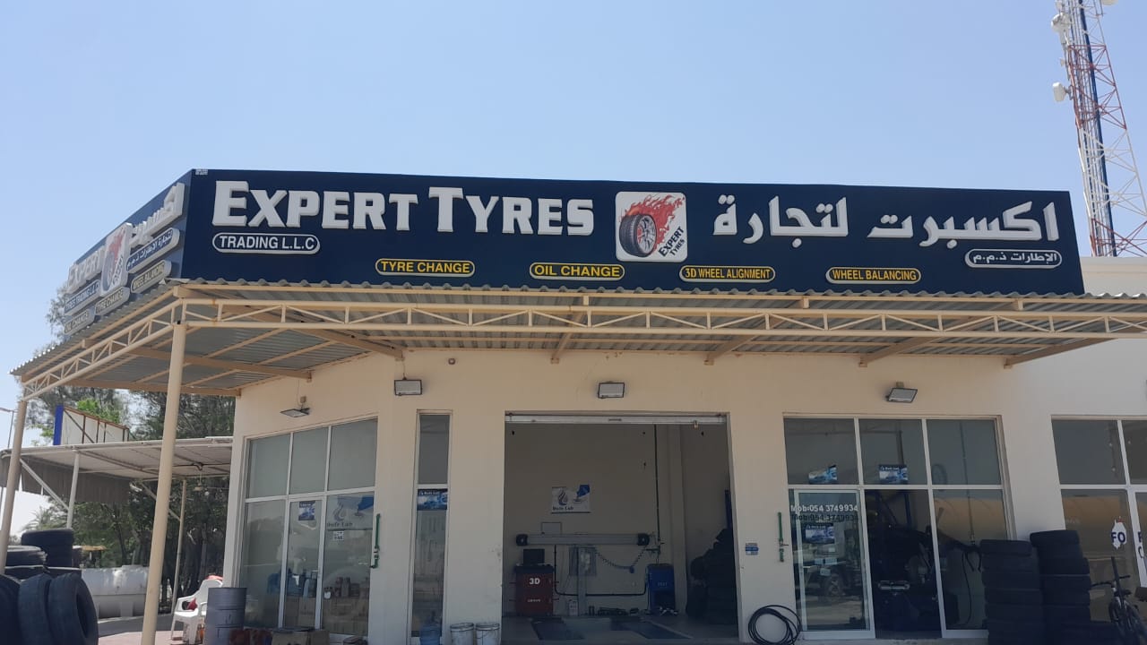 EXPERT TYRES TRADING L.L.C - صورة 2