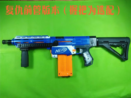Tacticool Foam - Visual