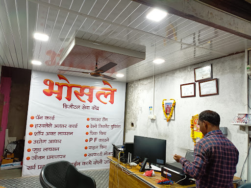 Gallery image 2