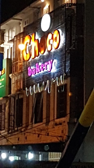 Photos of Choco Bakery