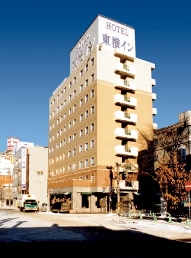 Toyoko INN Hakodate Ekimae Daimon