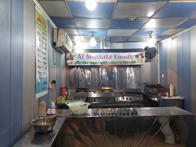 Photos of مأكولات المصطفى