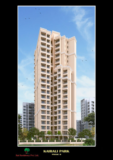 Discover luxury living at Kairali Park in Kalyan East, Mumbai. Enjoy modern 1 BHK and 2 BHK apart… post image