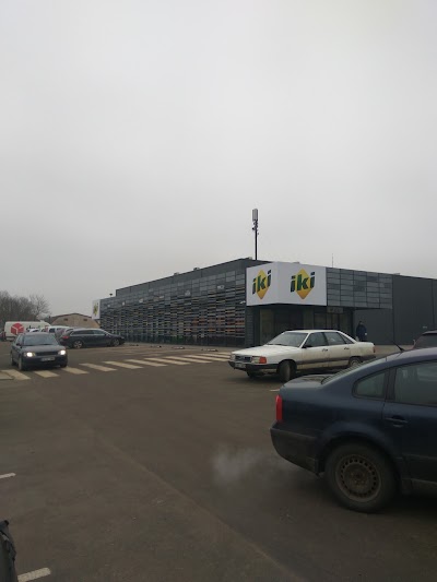 Photos of IKI parduotuvė
