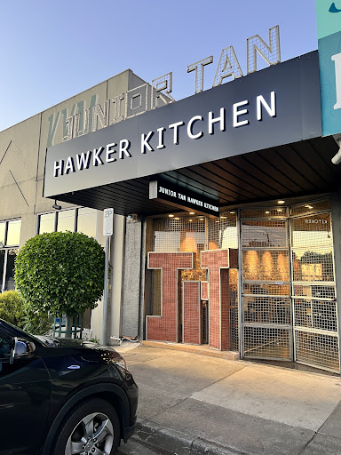 Photo of Junior Tan Hawker Kitchen