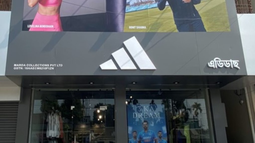 Adidas Store