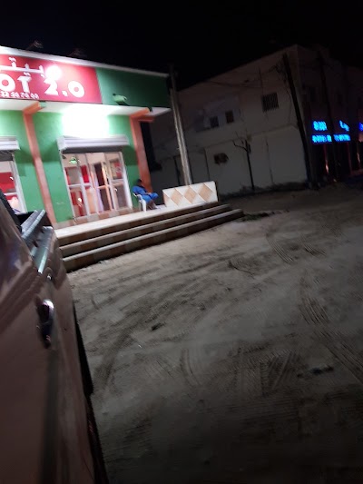 Photos of PIZZA HOT 2.0