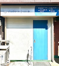 スタジオ イン フラスコ / ボイストレーニング教室、音楽ダンスrecスタジオ、ライブハウス、bar、芸能事務所