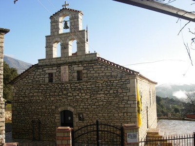 Church of St. Vasil