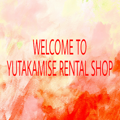 Photos of Yutakamise Gallery
