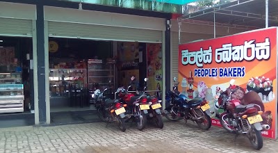 Photos of People's Bakers