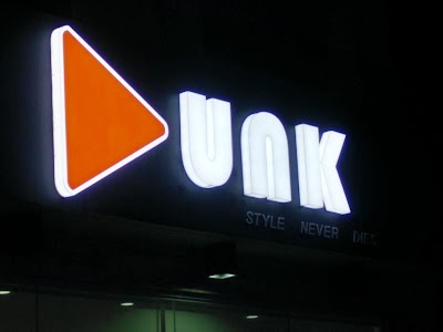 Photos of Dunk Premier