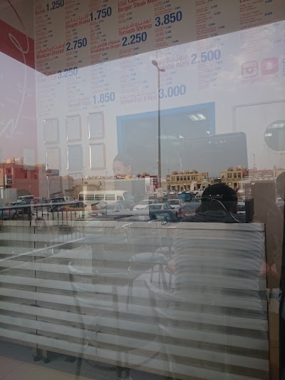 Photos of Arnies Sliders Restaurant