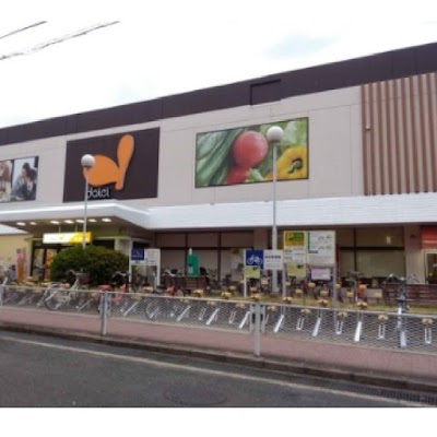 イオンフードスタイル 摂津富田店