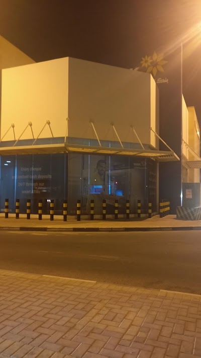 Photos of BBK Hidd Branch & Health Center