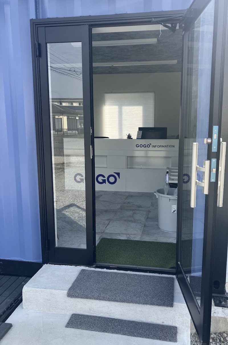 GOGO Rental Kumamoto (고고렌트카 구마모토점)