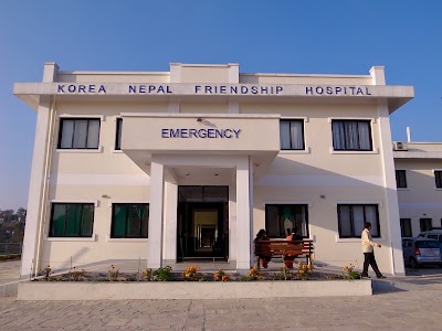Photos of Nepal Korea Friendship Municipality Hospital