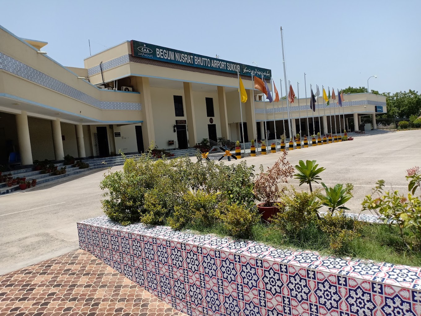 Sukkur Airport, Sukkur