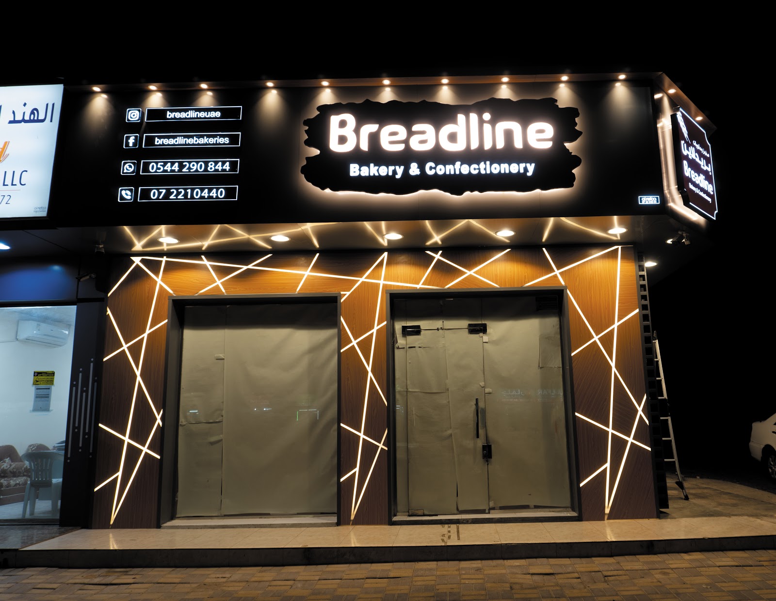 Mecakes - صورة 2