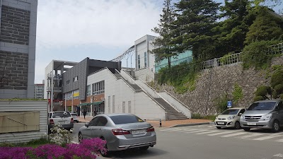 Photos of Kongju National University