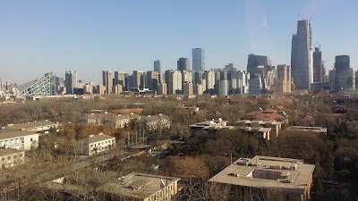 Photos of The St. Regis Beijing