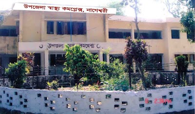 Photos of Nageshwari Upazila Health Complex