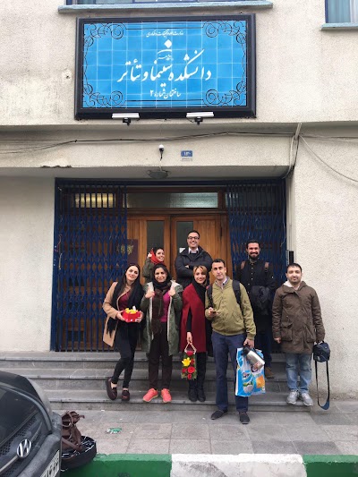 Photos of Faculty of Cinema and Theater