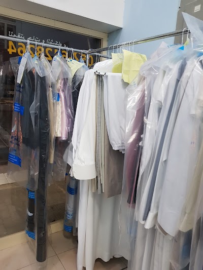 Photos of Al Resha Albayda Laundry