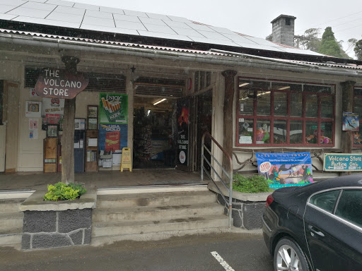Volcano Store - Visual
