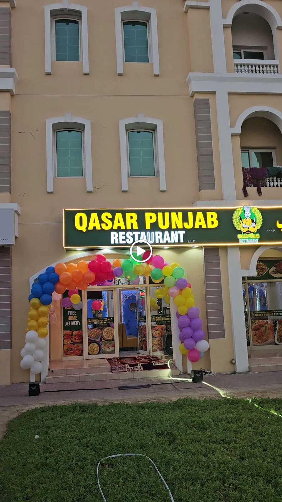 Qasar Punjab Restaurant - صورة 3