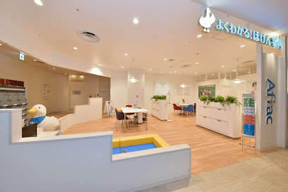 アフラック よくわかる！ほけん案内 セレオ国分寺店