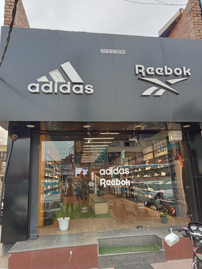 Adidas Reebok Exclusive Store
