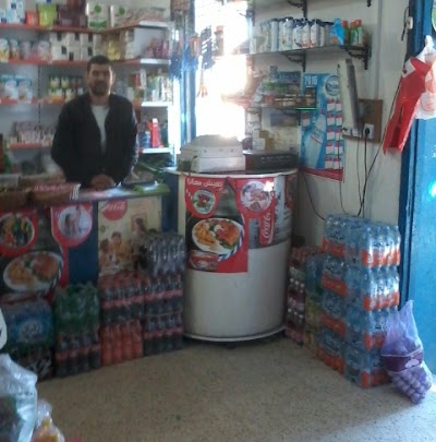 Photos of Alimentation G&eacute;n&eacute;rale KADI