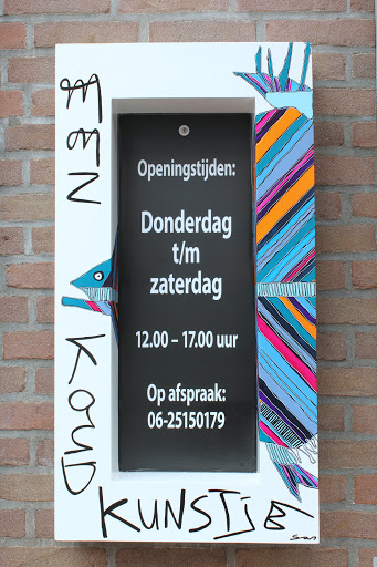 Galerie en Kunstuitleen Oosterbeek - Thumbnail