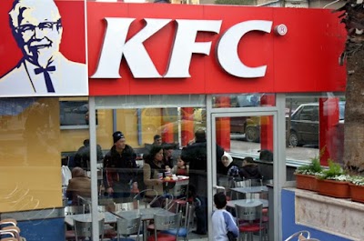 Photos of KFC Shebeen St Branch