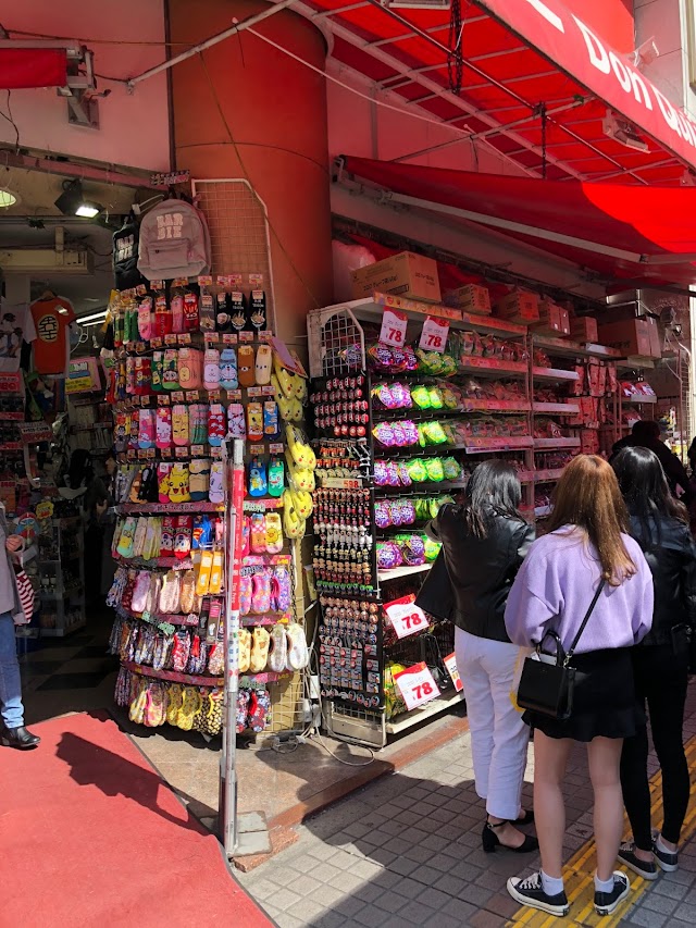 ドン・キホーテ 新宿歌舞伎町店