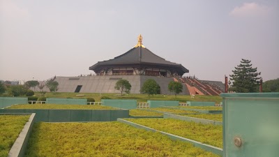 park