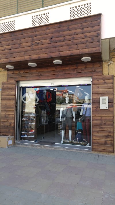 Photos of Centre Comerciale