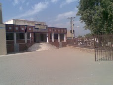 Public Library Bagh Lange Khan multan