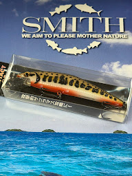 Photo n°20 de Tabac Presse FDJ 