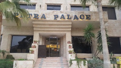 Photos of Petra Palace Hotel