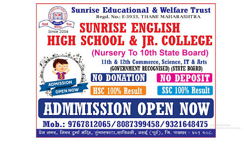 ''Well Come To Sunrise English High School & Jr. College Of Science, Commerce, IT & Arts! We Prov… post image