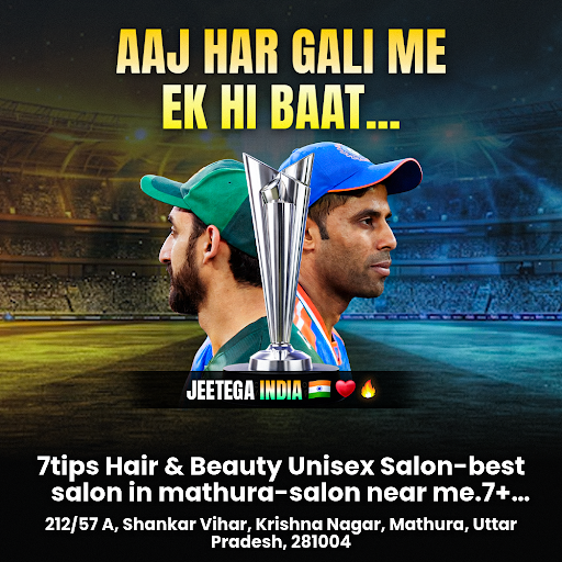 Ind Vs Pak- Aaj Har Gali Me Ek Hi Baat… Jeetega India post image