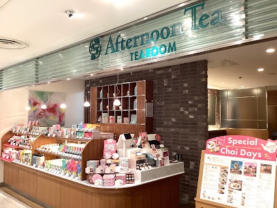 アフタヌーンティー・ティールーム 松坂屋名古屋店