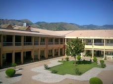 Ayub medical complex abbottabad