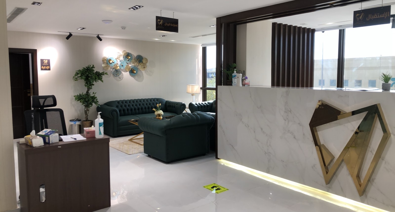 Smile Imprint Clinics - عيادات بصمة الإبتسامه - صورة 5