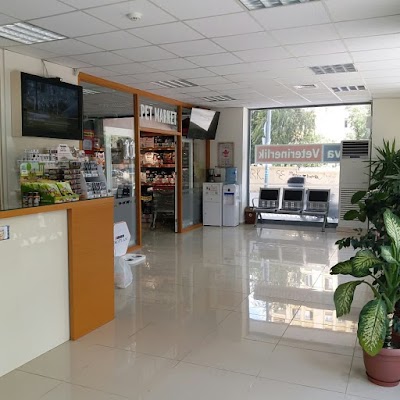 Adana Deva Veterinary Clinic