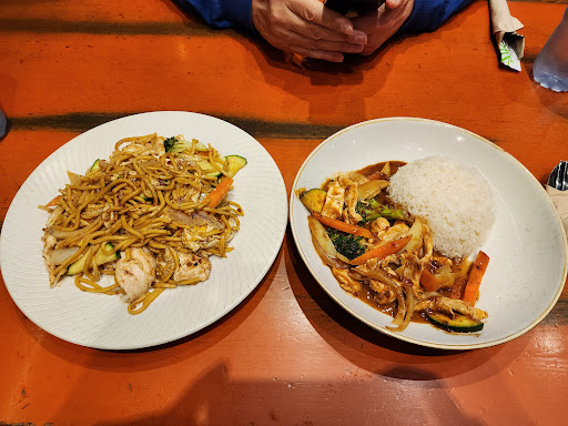 P'Nut Asian Kitchen Gallery - Australia