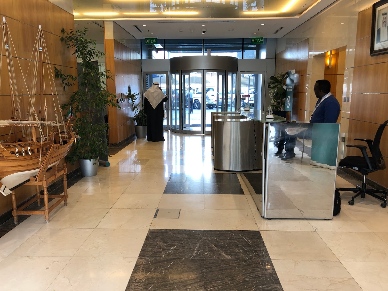 شركة وربة للتأمين المبنى الرئيسي - صورة 2